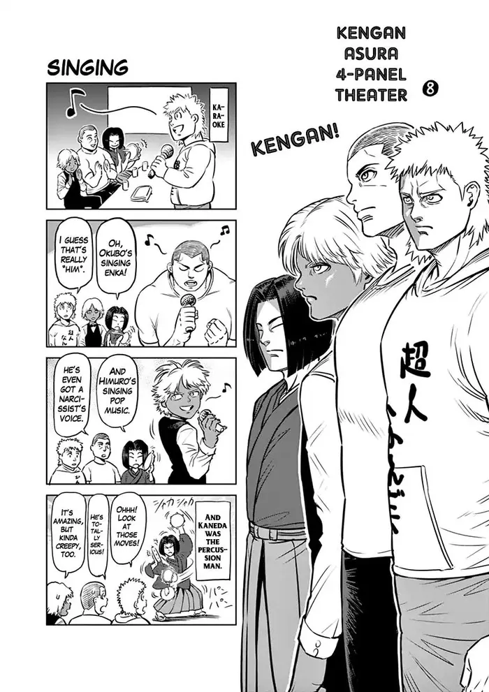 Kengan Ashura Chapter 118 image 20_optimized
